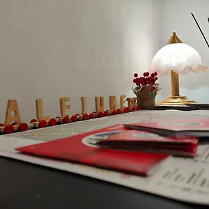 Appartamento Alfiumea, Tirano